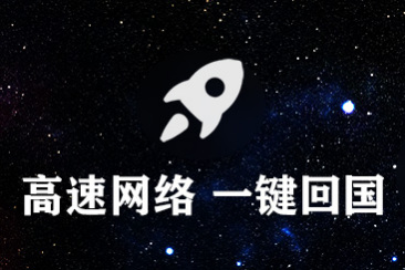 香港 梯子字幕在线视频播放