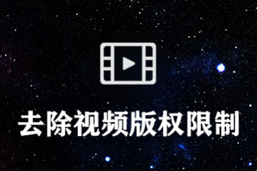 飞龙加速器app下载_旋风加速器字幕在线视频播放